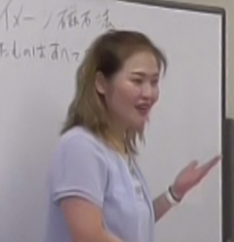 早川 悦子
